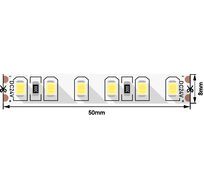 Лента со скотчем 3М светодиодная стандарт 2835, 120 LED/м, 9,6 Вт/м, 24В , IP20, Цвет: Холодный белый 00-00010108_SW