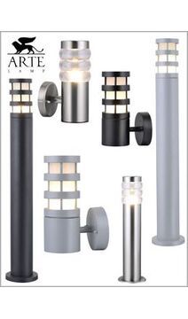 Коллекция Portico 2 от ArteLamp (Италия)