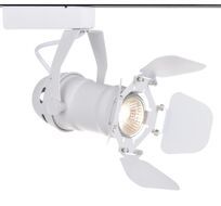 Спот ArteLamp Track Lights A5319PL-1WH