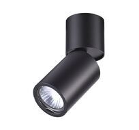 Спот Odeon Light DUETTA 3896/1C