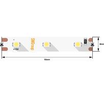 Светодиодная лента 1м. 4,8W холодный белый 6000K - 6500K 00-00006315_SW