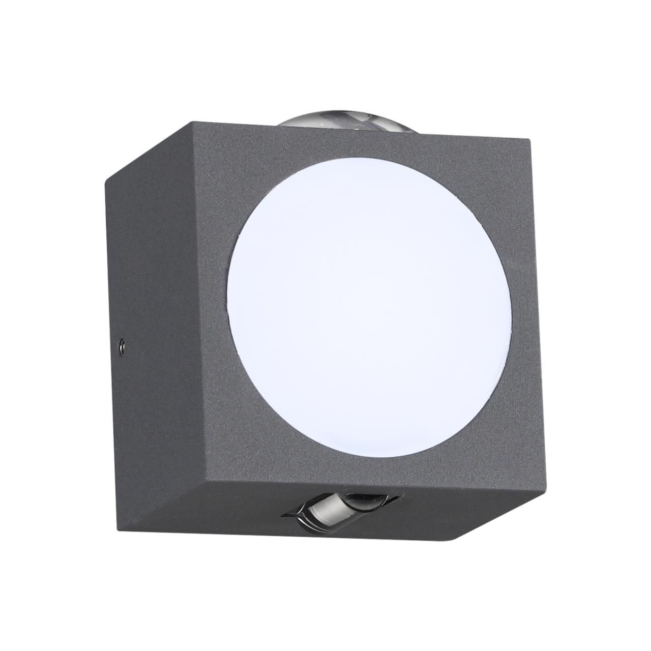 Ландшафтный настенный светильник CALLE 358565, цвет белый - фото 1