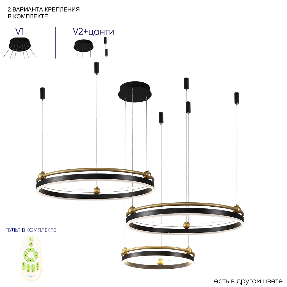 Люстра Crystal Lux FERNANDO FERNANDO SP158W LED BLACK/GOLD