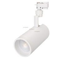 Светильник трековый Arlight однофазный LGD-ZEUS-2TR-R100-30W Warm3000 (WH, 20-60 deg) 025935_ARL