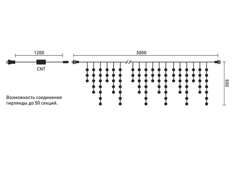 Схема гирлянды 3 провода