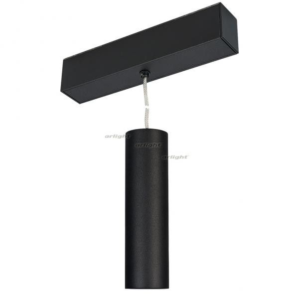 Светильник на шине Arlight MAG-SPOT-HANG-45-R50-7W 027008