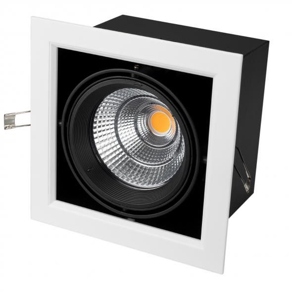 Встраиваемый светильник Arlight CL-KARDAN-S190x190-25W 026500