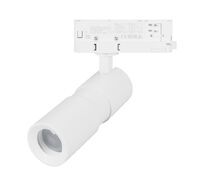 Трековый светильник Arlight LGD-4TR white 048322_ARL