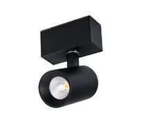 Светильник на шине Arlight MAG-SPOT-45-R85-7W 026967_ARL