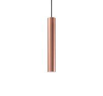 Подвесной светильник Ideallux LOOK LOOK SP1 D06 CORTEN_IL