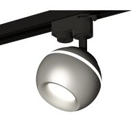 Трековый однофазный светильник Ambrella light с подсветкой TRACK SYSTEM XT1103020_AMB