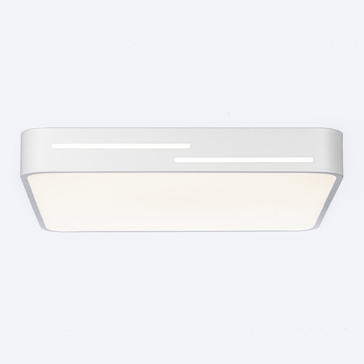 Потолочный светильник Citilux Купер Лайн CL724K70GL0, цвет белый