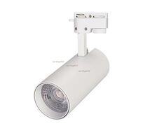 Светильник трековый Arlight однофазный LGD-GERA-2TR-R74-20W White6000 025909_ARL