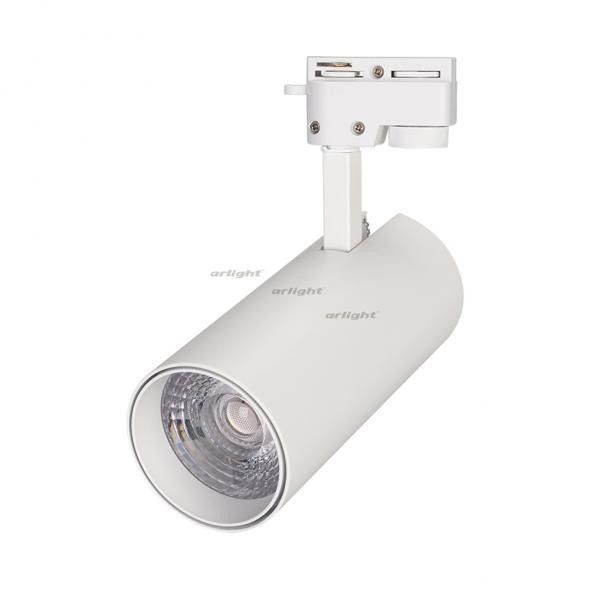 Светильник трековый Arlight однофазный LGD-GERA-2TR-R74-20W White6000 025909