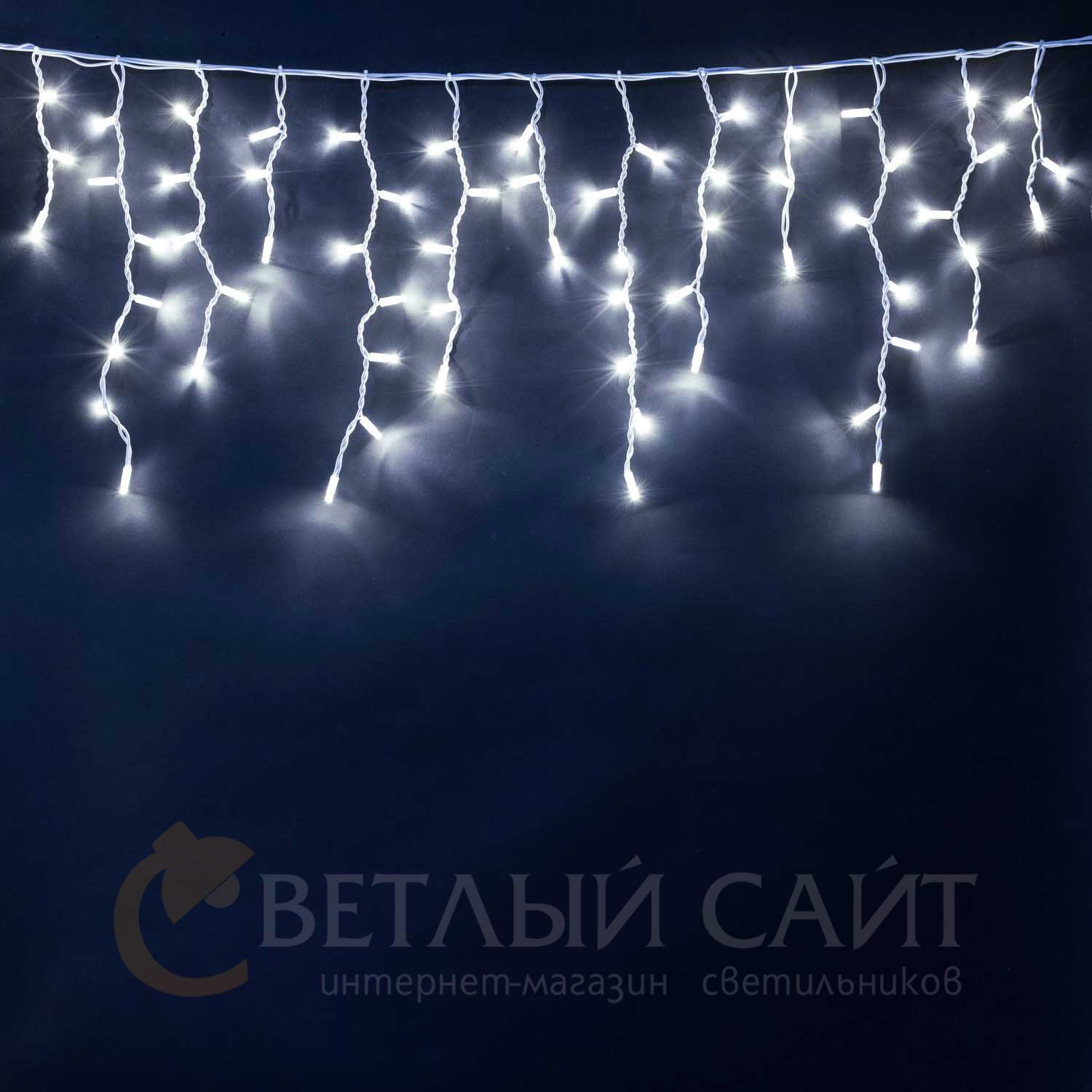 Гирлянда Бахрома 3,1 x 0,5 м Тепло-Белая 220В, 120 LED, Провод Белый  Каучук, IP65 04-151_BL – купить в Всеволожске в интернет-магазине Светлый  Сайт