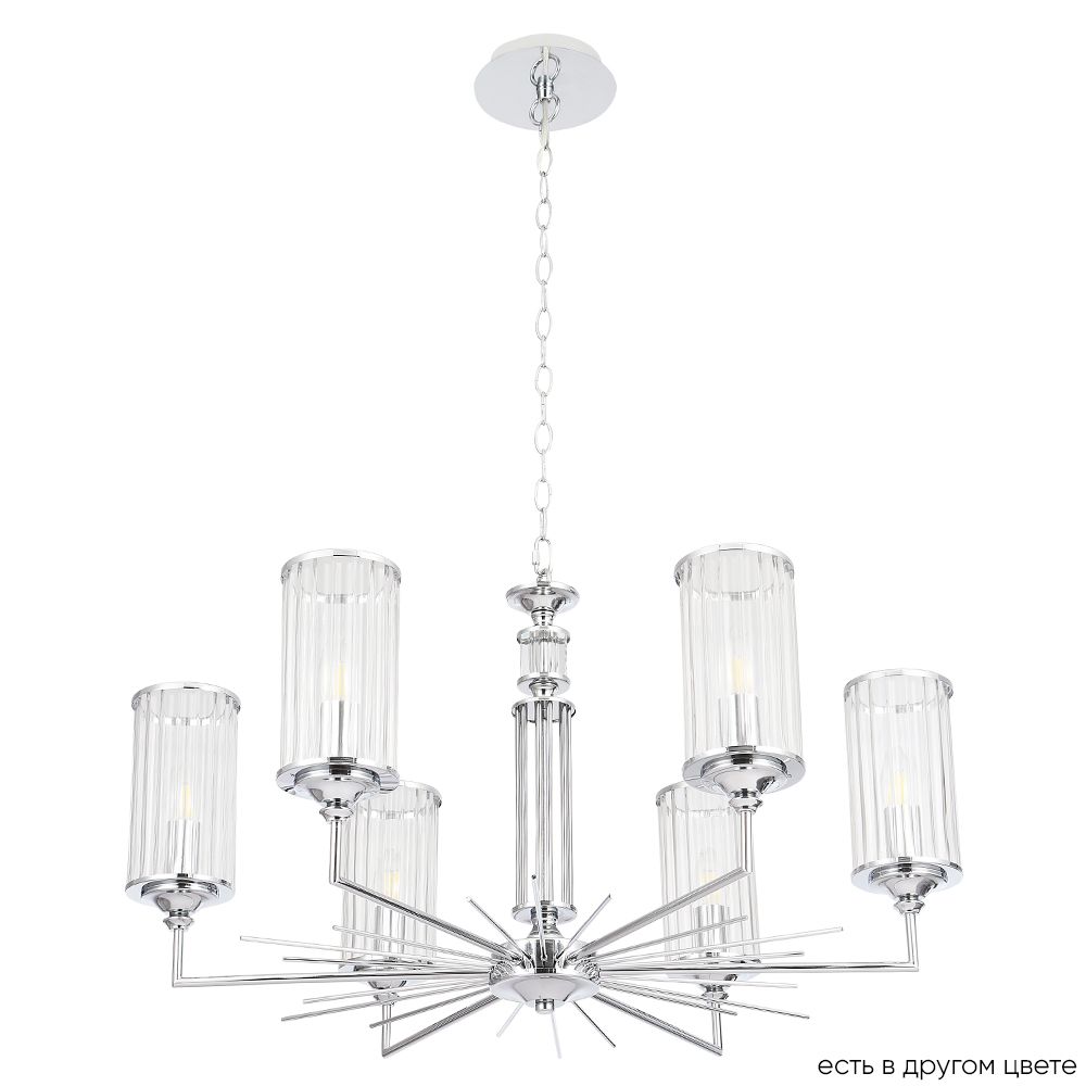 Подвесная люстра Crystal Lux GLORIA GLORIA SP6 CHROME