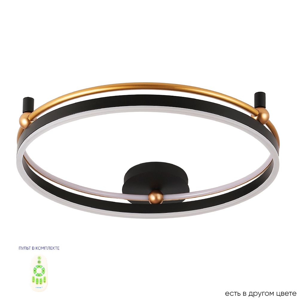 

Светильник потолочный Crystallux FERNANDO FERNANDO PL72W LED BLACK/GOLD, FERNANDO PL72W LED BLACK/GOLD